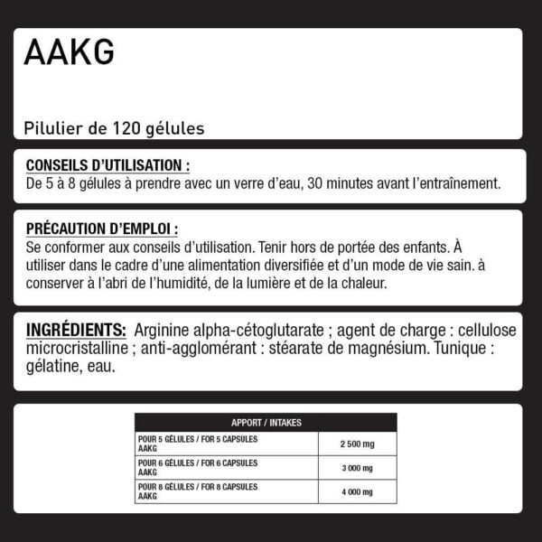 AAKG 2500 – Image 3